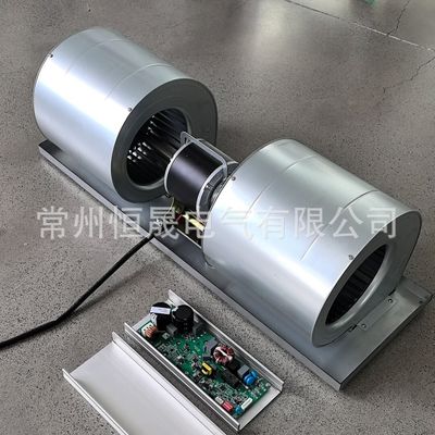 500W EC Fener odśrodkowy BLDC Motor do kuchni komercyjnych i systemów chłodzenia pojazdów elektrycznych