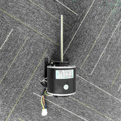 Premium Dual Shaft Fan Coil Motor   Single Phase AC Motor z dostosowanymi specyfikacjami